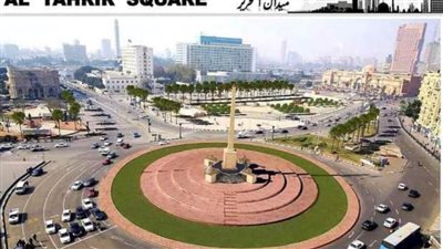 بأمر من الرئيس.. التفاصيل الكاملة لنقل 4 تماثيل كباش ومسلة من الأقصر والشرقية لتزيين ميدان التحرير.. وخطة لعدم تشويهها