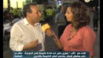 بالفيديو.. كنيسة «قصر الدوبارة» تنظم مائدة لإفطار الصائمين