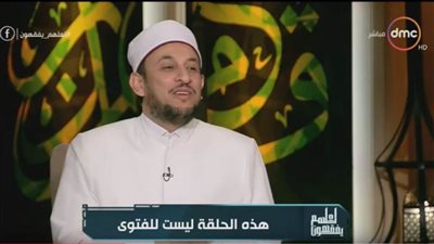 داعية إسلامي: الله يحاسب كل الخلائق بوقت واحد في الآخرة | فيديو