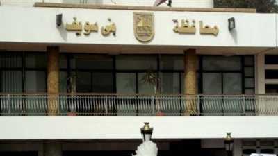 نيابة بني سويف: شهيد الشرطة نجا من محاولة اغتيال سابقة