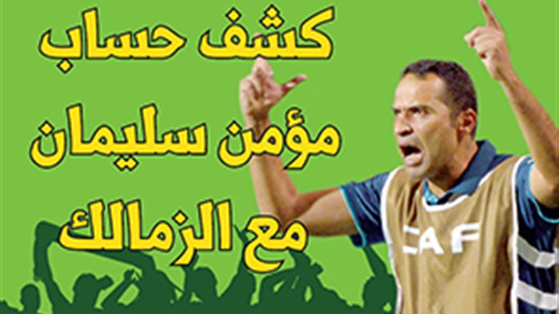 فيتو