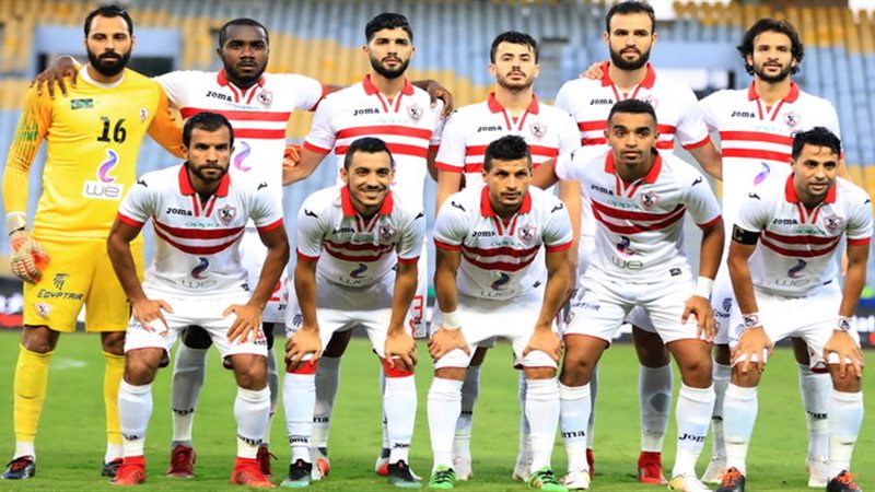 نادي الزمالك