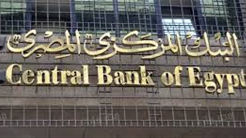 فيتو