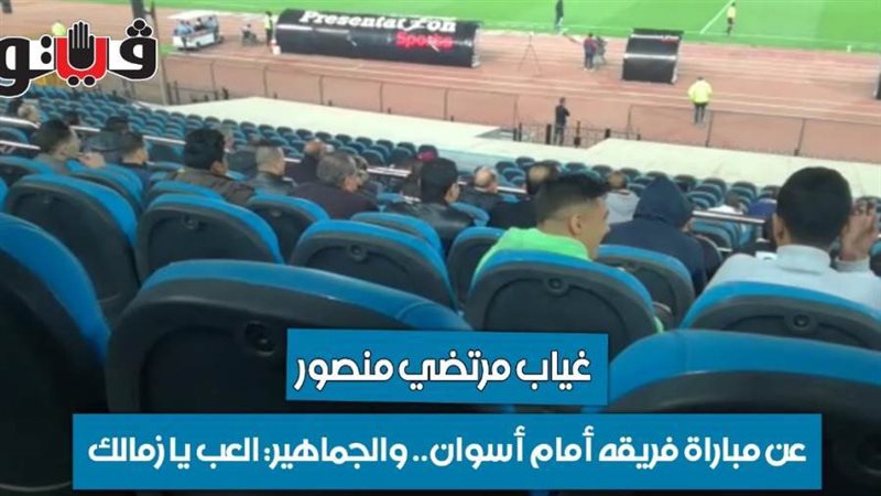 فيتو