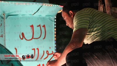 بالفيديو الصور.. فانوس إمبابة يجمع فرحة المسلمين والمسيحيين