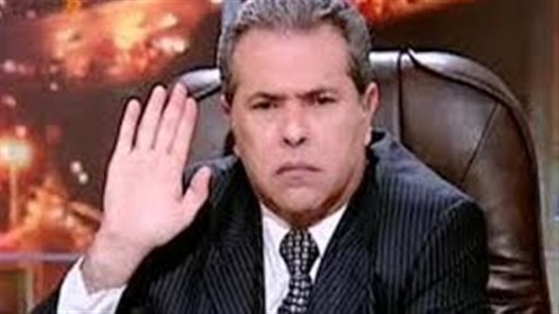 فيتو