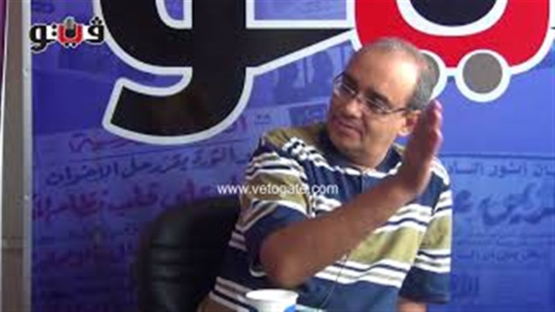 فيتو