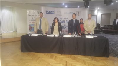 الطفولة والأمومة: نهتم بقضايا الأفارقة وندعم دمجهم مع المصريين