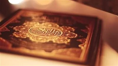 داعية إسلامي يكشف ثمار المعية مع الله  