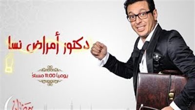 بالفيديو.. مصطفى شعبان يلتقى بـ «بريزة فكة» لأول مرة