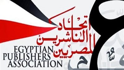 اتحاد الناشرين والمجلس التصديري يجتمعان لمناقشة تسويق الكتاب المصري في العالم