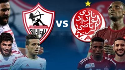 الصحف المغربية: لقاء الوداد والزمالك نهائي قبل الأوان