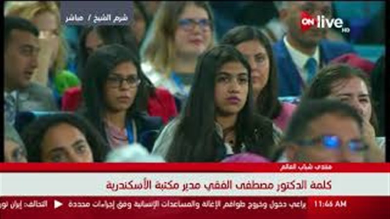 فيتو