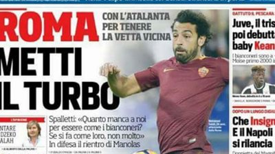 محمد صلاح يتصدر غلاف الصحف الإيطالية