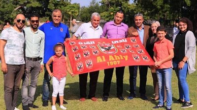 الجالية المصرية تساند الأهلي في تنزانيا