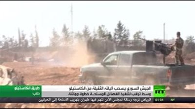 بالفيديو.. لحظة إخلاء طريق الكاستيلو لإدخال المساعدات إلى حلب