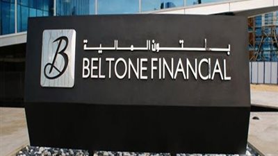 «بلتون» تتوقع استبعاد جهينة وإدراج القلعة في مؤشر مورجان ستانلي