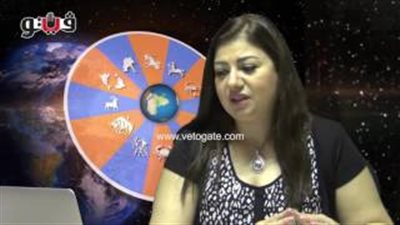 بالفيديو.. عبير فؤاد: مواليد «الأسد» قادرون على إظهار مواهب فنية