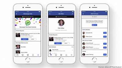 فيس بوك تركز على «ماسنجر كيدز» وتتخلى عن برنامج ترفيهي