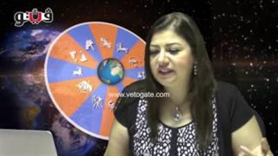 بالفيديو.. عبير فؤاد تنصح مواليد «الثور» بتنظيم جهودهم