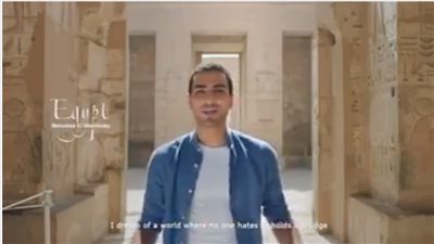 «الهجرة» تبث فيديو جديدا لأغنية منتدى شباب العالم بشرم الشيخ