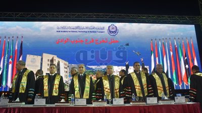 محافظ أسوان يشهد حفل تخرج طلاب الأكاديمية البحرية (فيديو)