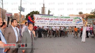 بالصور.. الشباب والرياضة بالفيوم تشارك المحافظ بماراثون ضد 