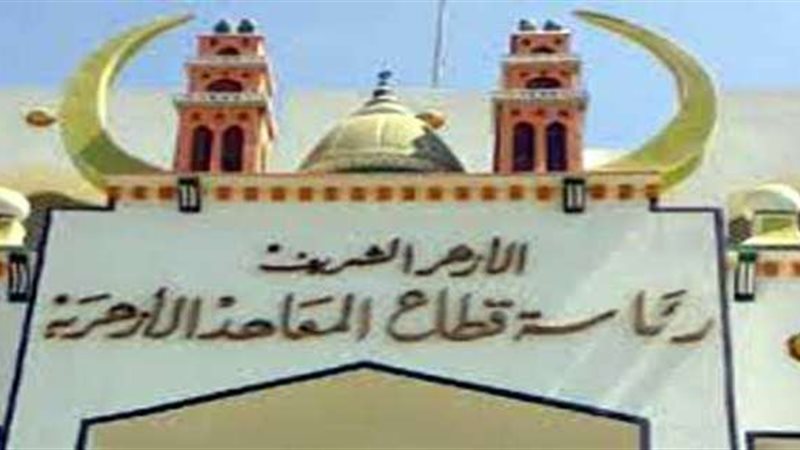 فيتو