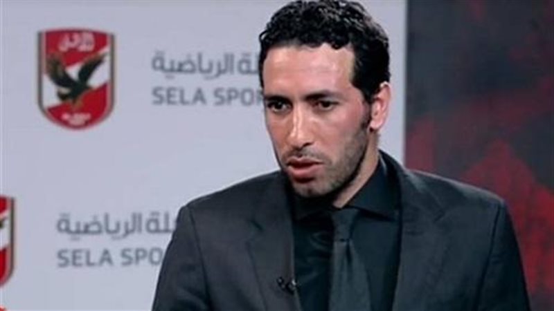 أبو تريكة