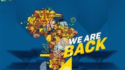 رسميا.. إلغاء قرار استبعاد الإسماعيلي وعودته لدوري أبطال أفريقيا