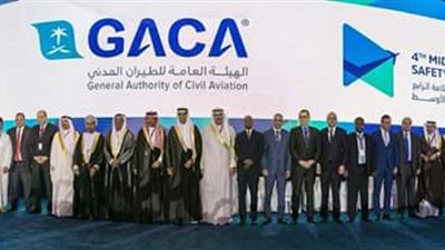 المنظمة العربية للطيران تشارك في منتدى قمة السلامة