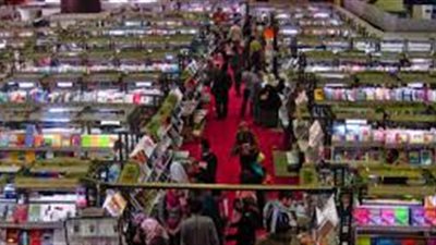 اليوم.. عرض مسرحي للمرضى النفسيين في معرض الكتاب