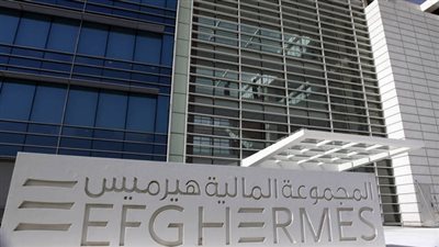 «هيرميس» تنظم مؤتمرا لبحث فرص الاستثمار في لندن