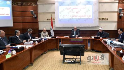 300 مليون جنيه لشراء معدات نظافة لحين إنشاء الشركة القابضة