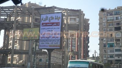 بالصور.. مسرح ثقافة المنيا مشروع ربع القرن في طي النسيان «تقرير»