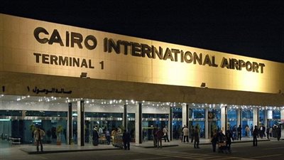 مطار القاهرة يستقبل شحنة نظائر مشعة لعلاج السرطان