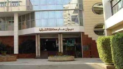 إيقاف رئيس قسم هندسي بوحدة محلية في الشرقية لتلاعبه في رخص البناء