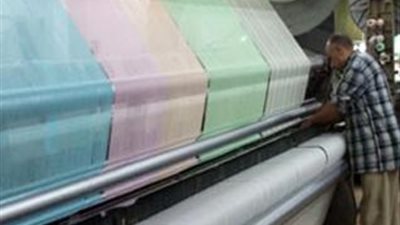 اتحاد الصناعات يعلن شروط انتخابات الدورة 2013 /2016