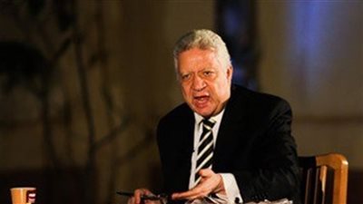 الزمالك يخطر الأمن ووزير الرياضة برفضه حضور الألتراس لقاء الوداد