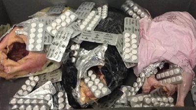 ضبط فلسطيني بحوزته أقراصًا مخدرة بالبحيرة