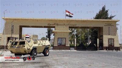 بدء توافد الفلسطينيين على معبر رفح البري