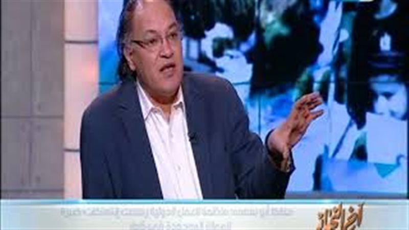 فيتو