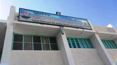 محافظ الوادي الجديد: إنشاء إدارات للمصالح الحكومية بالفرافرة
