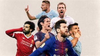 مواعيد مباريات اليوم في الدوريات الأوروبية