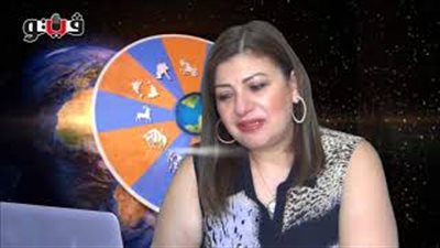 بالفيديو.. عبير فؤاد تكشف الحالة الفلكية للأبراج