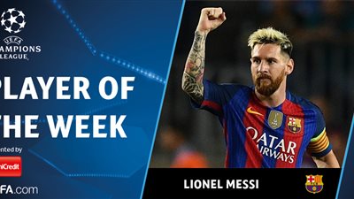 ميسي يفوز بجائزة أفضل لاعب بالجولة الأولى لدوري أبطال أوروبا