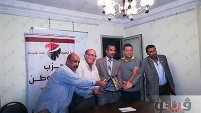 بالصور.. «اعرف حقوقك وواجباتك» ندوة لـ«حماة الوطن» بالإسكندرية