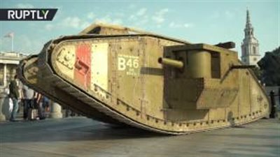 بالفيديو.. مراسم احتفال بريطانيا بمرور 100 عام على «دبابة مارك»