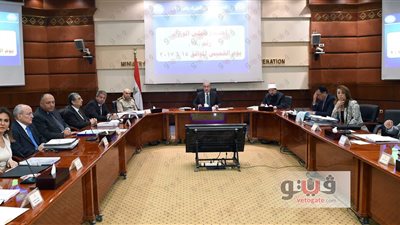 الحكومة توافق على مقترح إقامة منطقة صناعية بكوم أوشيم في الفيوم