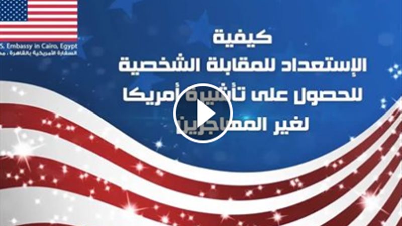 فيتو